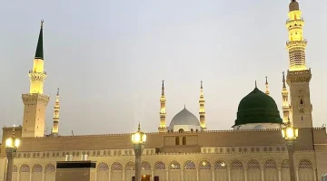 Elite-Umrah-Package-1